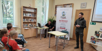 Урок мужества «Возвращение имён» - Библиотеки Мытищи