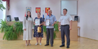 Семья Гончаровых из Малых Ягур награждена медалью "За любовь и верность" - Туркменский район