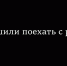 🚗👧🏼 Ребёнок – главный пассажир! - Городское поселение Октябрьское