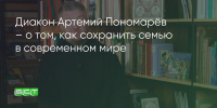 Поделитья во ВКонтакте - Братская Студия Телевидения