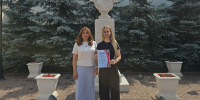 Студентка академии Дарья Бялик подготовила лучшую научную работу по уголовному праву. - Академия ФСИН России