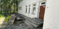 Фото Администрации Слюдянского района - Правительство Иркутской области