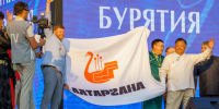 Делегация Иркутской области на «Алтаргане-2026» завоевала 33 награды в творческих конкурсах и семь медалей в спортивных состязаниях - Правительство Иркутской области