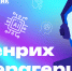 © СПбГУ - СПбГУ