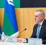 3ccf6037-e812-453f-bd61-571b0c63ef76.jpg - Gorod3466.Ru