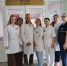 ... - Областной онкодиспансер