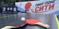 В усинском «Мультидроме» появилась новая локация - Bnkomi.Ru