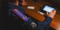 В Мурманске завершено предварительное следствие по обвинению местного жителя в экстремизме - Следственный комитет