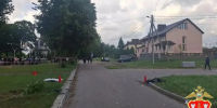 Полиция завела дело на пьяного водителя, который насмерть сбил трёхлетнего ребёнка в Прибрежном - Kaliningrad.Ru