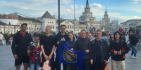 1 - Управление образования