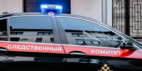 В Москве перед судом предстанет обвиняемый  в совершении ряда преступлений в отношении несовершеннолетних - Следственный комитет