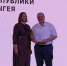 894fe987-de53-4cc6-abd0-ae926e8c8c16.jpg - АГУ