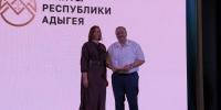 894fe987-de53-4cc6-abd0-ae926e8c8c16.jpg - АГУ