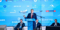 Валерий Лимаренко на форуме &quotКрылья Сахалина&quot предоставлено пресс-службой Фонда &quotРосконгресс&quot - MagadanMedia.Ru