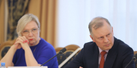 Автор: Александр Черных - Правительство края