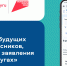 В Прикамье стартовал второй этап записи в школу будущих первоклассников - Министерство информразвития и связи