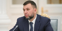 Фото ТГ-канала "Донбасс решает" - НИА