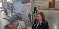 JPEG Файл - МВД по Республике Северная Осетия-Алания
