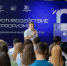 В Краснодаре состоялась стратегическая сессия по профилактике асоциальных явлений в молодежной среде - Департамент молодежной политики