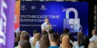В Краснодаре состоялась стратегическая сессия по профилактике асоциальных явлений в молодежной среде - Департамент молодежной политики
