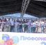 ЖДЯ инвестирует в будущее: компания приняла участие в ярмарке «Профориентация-2026» - ИА SakhaTime