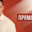 2026 07 06 17 34 34 - НИА Хакасия
