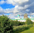 Лодейное поле: край карелов, вепсов и чуди - Законодательное собрание ЛО