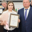 DSCF1562 - Сетевое издание Арбуз