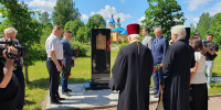 На берегу реки Свирь - Законодательное собрание ЛО