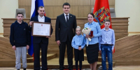 День семьи, любви и верности: о краевых мерах поддержки семей с детьми. - Администрация