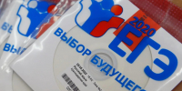 Фото: телеканал «Краснодар» - ТК Краснодар