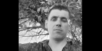 Снимок экрана (614) - Новый Компаньон