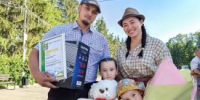 Курганцы встретят День семьи, любви и верности на православном молебне и праздничном шествии - Новый мир