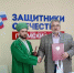 Филиал фонда «Защитники Отечества» и Региональное Духовное управление мусульман Пермского края заключили соглашение о помощи ветеранам СВО. - Духовное управление мусульман