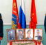В администрации вручили награды - Шуйский район