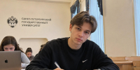 Бюджет - не значит бесплатно: сколько стоит учеба в федеральном вузе - Pln-Pskov.Ru