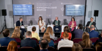 Группа "Уралхим" приняла участие в XIV Петербургском международном юридическом форуме - Prochepetsk.ru