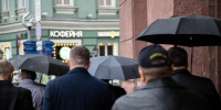 Синоптик Ильин спрогнозировал дождливую неделю в Москве - ИА Общественная служба новостей