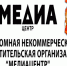 Брянцам рассказали о Всероссийском конкурсе «Я, он, ты, она — вместе дружная семья» (0+) - Газета Вперёд