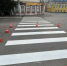 В Калуге продолжается нанесение дорожной разметки на пешеходных переходах - Городская управа