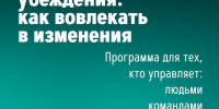 post - ЧГПУ