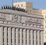 Минобороны РФ назвало цель предпринятой ночью ВСУ массированной беспилотной атаки на регионы России - Кубанские Новости