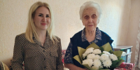 Жительница посёлка Разумное Нина Демьяновна Суркова отметила 96-летие. - Администрация Белгородского района