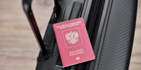В Новосибирской области выдали более 72 тысяч загранпаспортов с начала года - Сиб.фм
