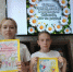 <br /><a class="sigProDownloadLink" href="/plugins/content/jw_sigpro/jw_sigpro/includes/download.php?file=images/1779/001.jpg" download>Download this image</a> - Щигровский центр соцпомощи