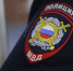 Спасая деньги от мошенников, липчанин перевёл им 476 000 рублей - Gorod48.ru