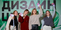 В Москве определили победителей 11-го сезона конкурса «Дизайн-цех» - Правительство Москвы