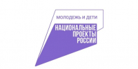 Приемная кампания в вузы и колледжи 2026/2027 года: старт и ключевые особенности - Министерство образования и науки