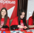 Проекты Первых в Нижегородской области получили федеральную поддержку в размере более 11 млн рублей - Правительство Нижегородской области