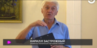 Телеканал «Экспресс» подготовил сюжет об открытии выставки-биеннале «Акварель» - Картинная галерея им. К.А. Савицкого